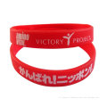 Flexiblenon - Corrosiveness Screen Printed Cheap Customized Red Rubber Wrist Bands